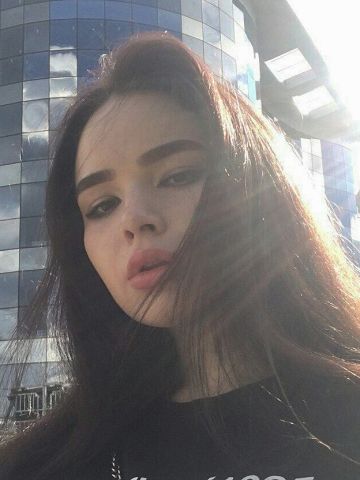 Арина